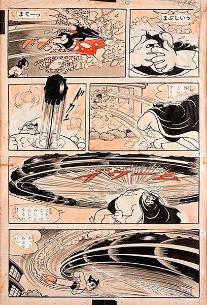 Astro Boy Manga Page Auctions for 5 Times Expected Amount