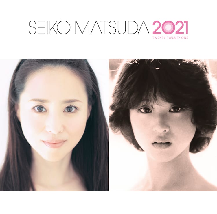 松田聖子「SEIKO MATSUDA 2021」通常盤ジャケット