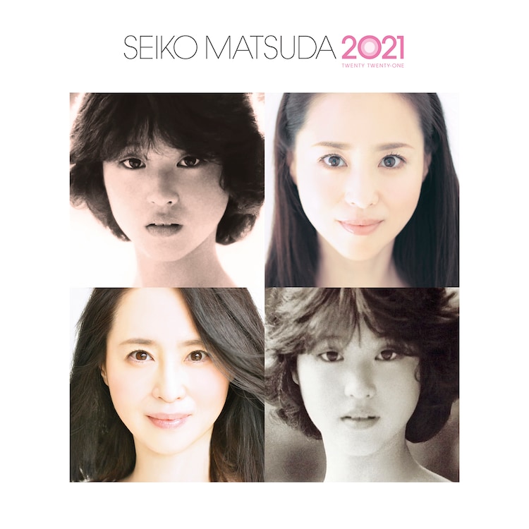 Seiko Matsuda "SEIKO MATSUDA 2021" Luxury, Limited Edition Box Set Jacket
